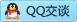 QQ在线咨询1390287069